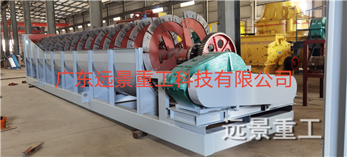 湖南遠景重工制造有限公司_遠景重工|郴州破碎機|郴州遠景重工|嘉禾塘村企業(yè)